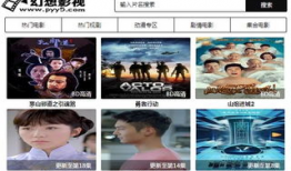 手机福利视频在线观看,一键在线畅享精彩瞬间