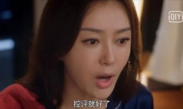 吃瓜鹅娱乐圈完整视频,揭秘明星幕后故事，带你领略娱乐圈风云变幻