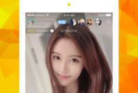 一本到91直播,带你领略精彩瞬间，尽享视听盛宴