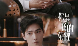 吃瓜少女小寒爆料视频,吃瓜少女爆料视频背后的惊人真相