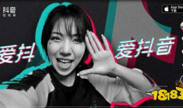 抖音娱乐圈吃瓜的是谁呀,揭秘幕后真相